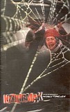 kızılırmak - pir sultandan nesimiye