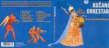 kocani orkestar - Alone At My Wedding
