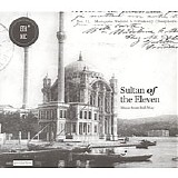 Various artists - kemençe kayıtları