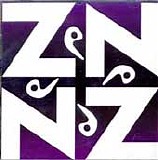 Zen - Suda Balik