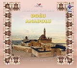 bölgelerimiz türkülerimiz (9CD) - CD3 Doğu Anadolu Bölgesi