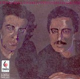 zülfü livaneli - güneş topla benim için