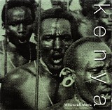 Nonesuch Explorer Series - Kenya - Witchcraft Music