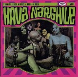 Various artists - Hava Narghile/Turkish Rock Music (1966-1975)