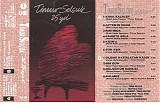 timur selçuk - 1992 - 25 YIL