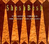 Yossi Arnheim, Yair Dalal, Amir Massarik, Chen Zimbalista - Shesh Besh