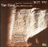 Yair Dalal & The AIOI Ensemble - The Perfume Road