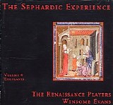 the renaissance players - the sephardic experience - vol.4 eggplants