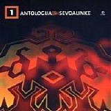 Various artists - Antologija BH Sevdalinke 1