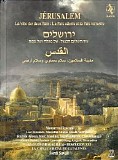 Various artists - Jérusalem, la ville des deux paix