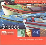 rough guide - The Rough Guide To The Music Of Greece