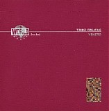 tribu italiche - Veneto