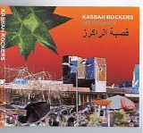 Kasbah Rockers with Bill Laswell - Kasbah Rockers with Bill Laswell
