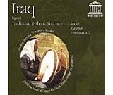 Various artists - Iqa'at