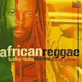 Various artists - African Reggae