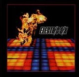 Electric Six - Fire