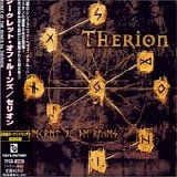 Therion - Secret of the Runes