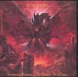 Therion - Symphony Masses: Ho Drakon Ho Megas