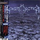 Sonata Arctica - Orientation