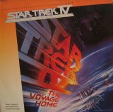 Leonard Rosenman - Star Trek IV The Voyage Home (Original Motion Picture Soundtrack)