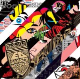 Uffie - Ed Rec Vol. 2