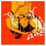 Asobi Seksu - Citrus