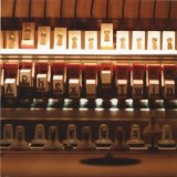 Aphex Twin - Drukqs (Disc Two)