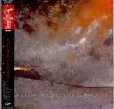 Japan - Exorcising Ghosts