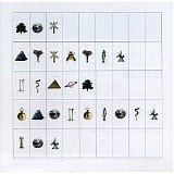 Pat Metheny - Imaginary Day