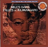 Miles Davis - Filles de Kilimanjaro