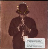 Miles Davis - Aura