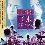 Tears For Fears - The Best Of Remixes
