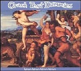 Crash Test Dummies - Mmm Mmm Mmm Mmm