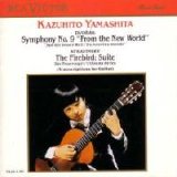 Kazuhito Yamashita - From The New World