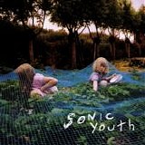 Sonic Youth - Murray Street