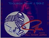 Gillan - All Over Japan - Tokyo - 17.02.1992