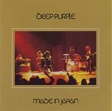 Deep Purple - Made In Japan (DCC GZS-1120)