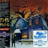 Ian Gillan - Gillan's Inn - JAPAN ( Japanese )