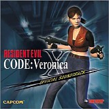 Capcom - Resident Evil - Code Veronica