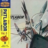 Kenji Kawai - Patlabor Vol.5 "Inquest" Movie Soundtrack [29L2-94]