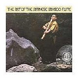 Watazumi Doso - The Art Of The Japanese Bamboo Flute