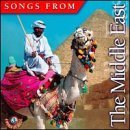 Ali Mrateh Fadh - Music From The Middle East