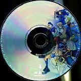 Various artists - Kingdom Hearts II - Original Soundtrack (CD 4)