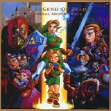 Koji Kondo - Legend of Zelda - Ocarina of Time