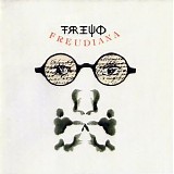 The Alan Parsons project - Freudiana