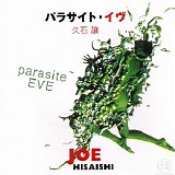 Yoko Shimomura - Parasite Eve - Original Soundtrack
