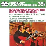 Osipov State Russian Folk Orchestra, Vitaly Gnutov - Balalaika Favorites