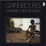 Serge Gainsbourg - L' Homme a Tete De Chou [VINYL]