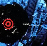 Botch - We Are the Romans