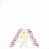 Boredoms - Super æ